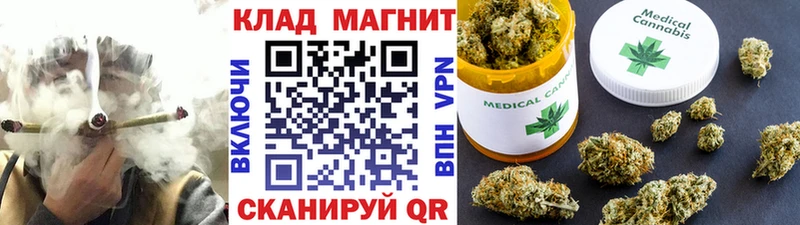 Купить наркотик аптеки Горбатов АМФ Бошки Шишки COCAIN СОЛЬ Меф ГАШИШ