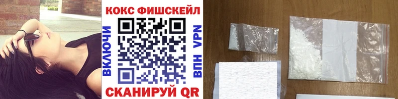 КОКАИН Перу Горбатов