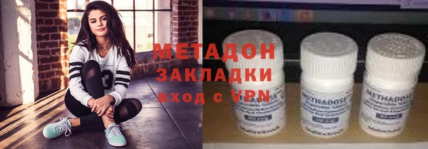 соль ск Алзамай