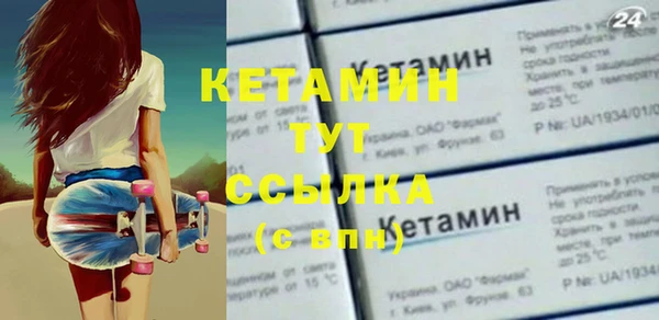 соль ск Алзамай