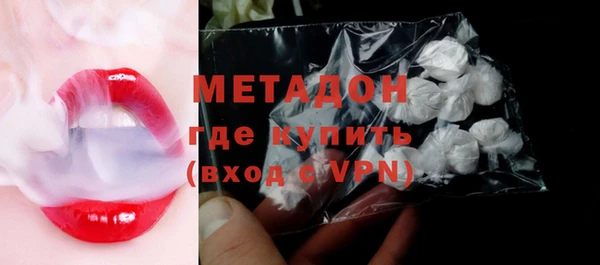соль ск Алзамай