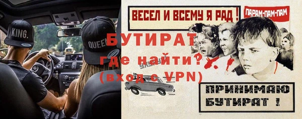герыч Алексин