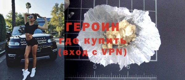 а пвп мука Арсеньев