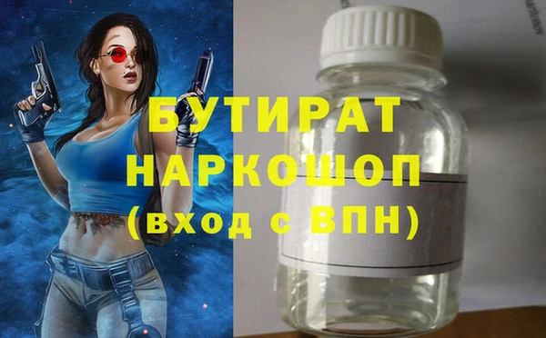герыч Алексин
