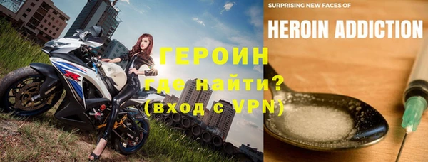 ALPHA PVP Алексеевка