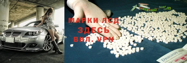 герыч Алексин