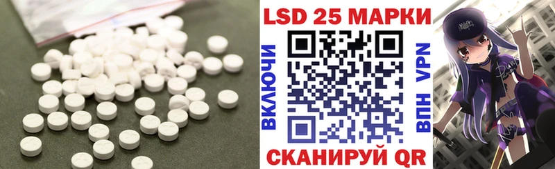 Лсд 25 экстази ecstasy  как найти закладки  Горбатов 