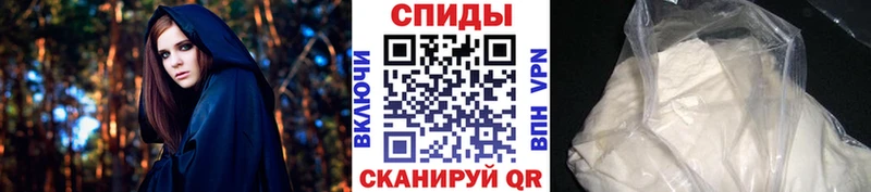 Первитин кристалл  Горбатов 