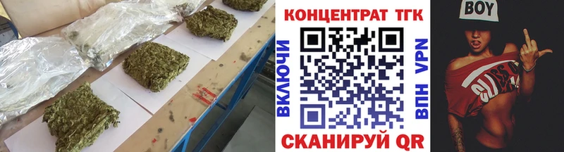 ТГК вейп  OMG зеркало  Горбатов  купить  цена 